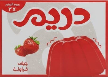 دريم جيلى فراولة عرض 3*1