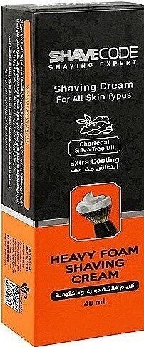 شيف كود كريم حلاقة بالفحم جميع انواع البشرة 40مل