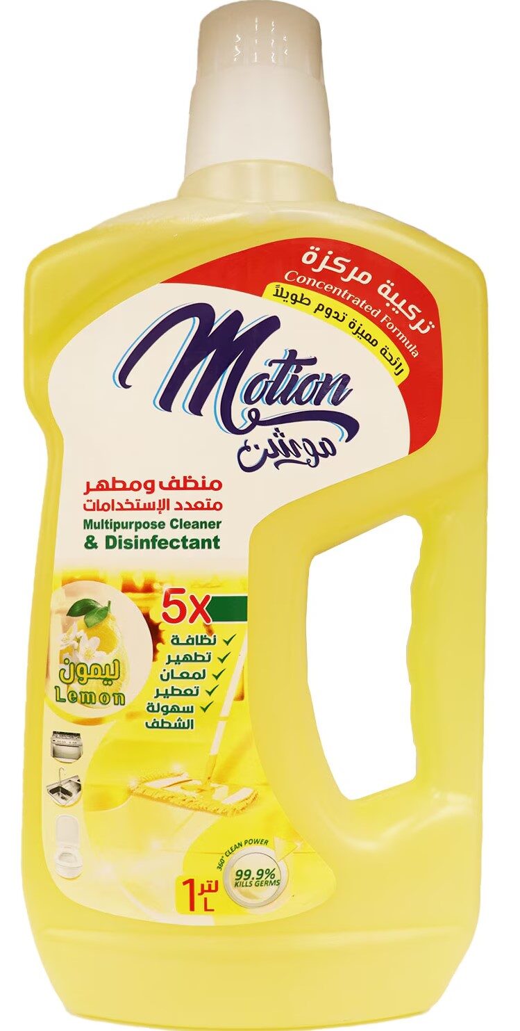 موشن منظف ومطهر ليمون 1لتر