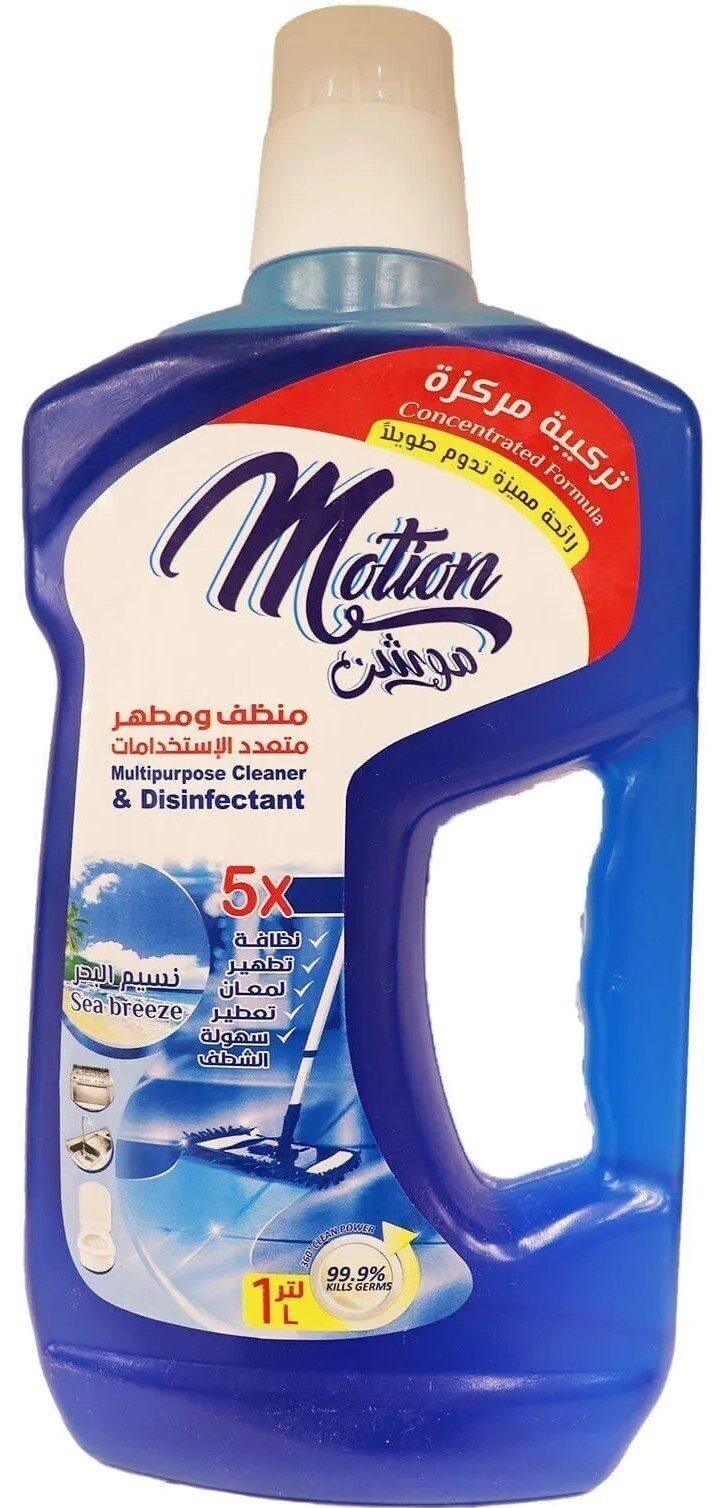 موشن منظف ومطهر نسيم البحر 1لتر