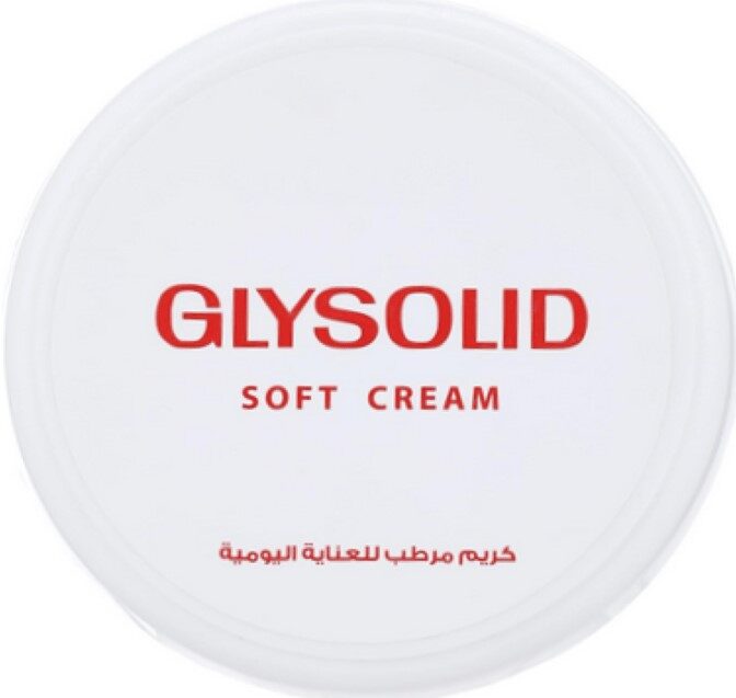 جليسوليد كريم سوفت 100مل 15%