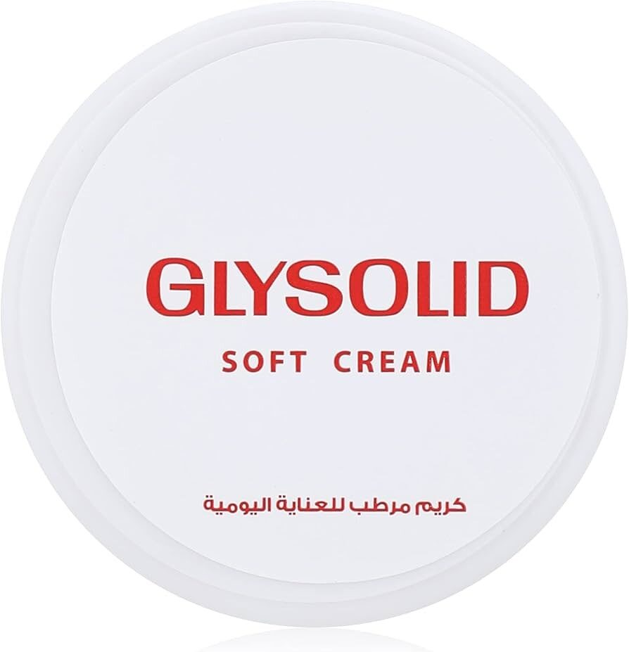 جليسوليد كريم سوفت 100مل