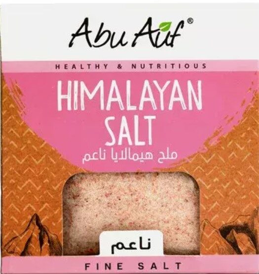 ابو عوف ملح هيمالايا صخرى ناعم 400جم