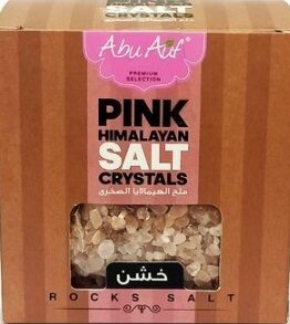 ابو عوف ملح هيمالايا صخرى خشن 400جم