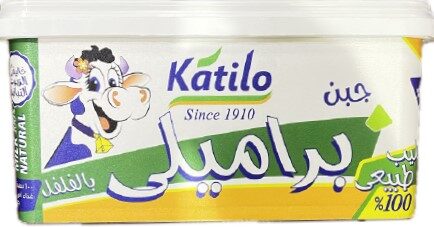 قتيلو براميلى اسكندراني طبيعى 900جم