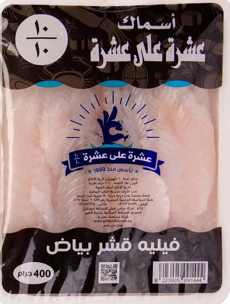 عشرة على عشرة قشر بياض 400جم