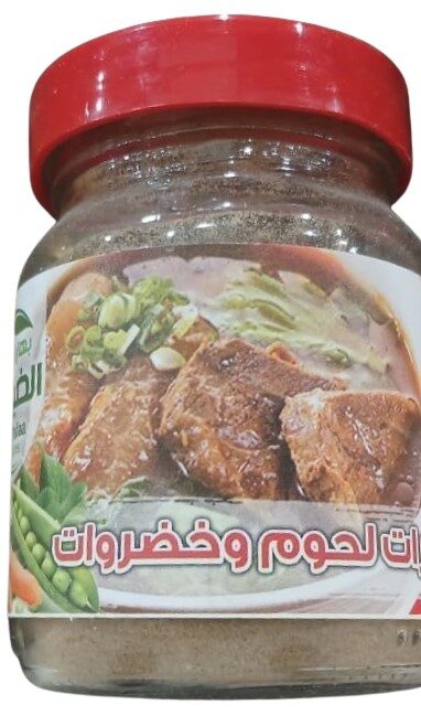 الضيافة  بهارات لحوم وخضروات 50جم