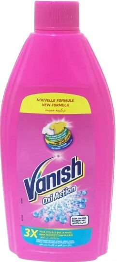 فانيش سائل الوان  450جم