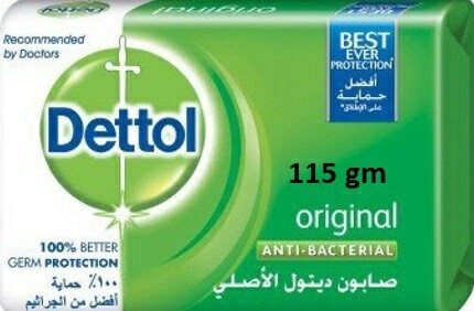 ديتول صابون اصلى 115جم