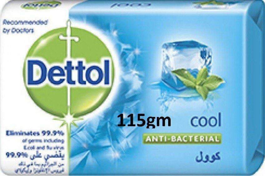 ديتول صابون كوول 115جم