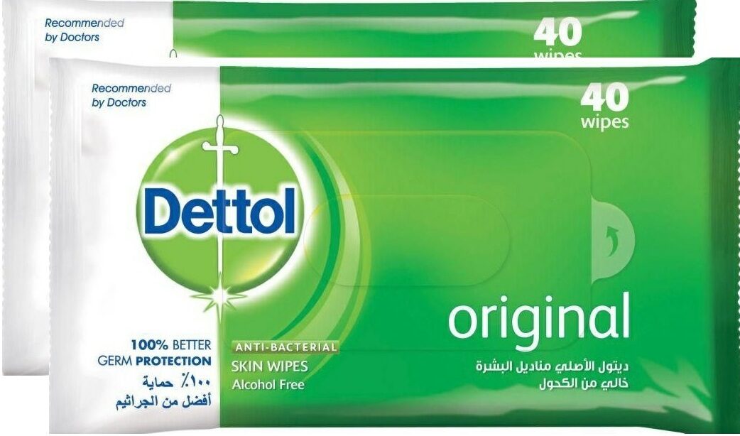 ديتول 40منديل مبلل 2ق خصم30ج
