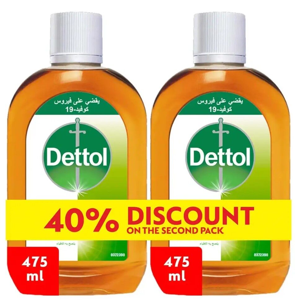 ديتول سائل عرض 2ق 475مل خصم 40%