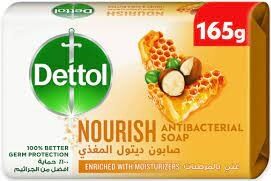 ديتول صابون عسل 165جم