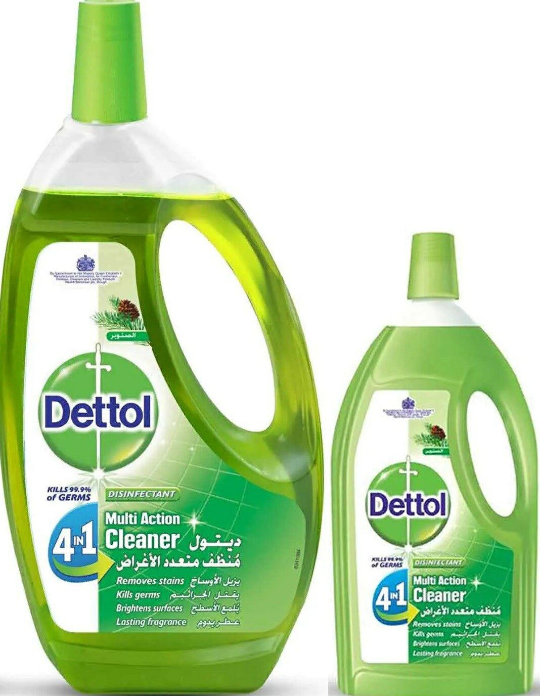 ديتول ماك صنوبر 1.3لتر + 650مل خصم30%
