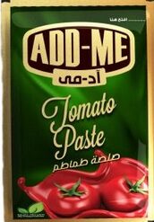اد مى صلصة ظرف 35جم
