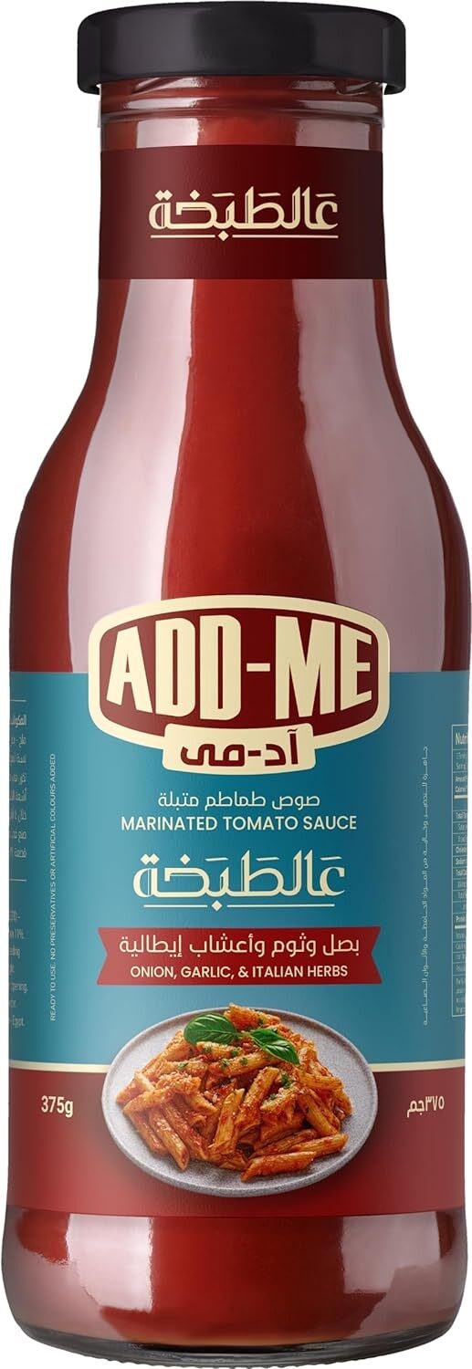 اد مى  عالطبخة صوص بصل وثوم 375جم