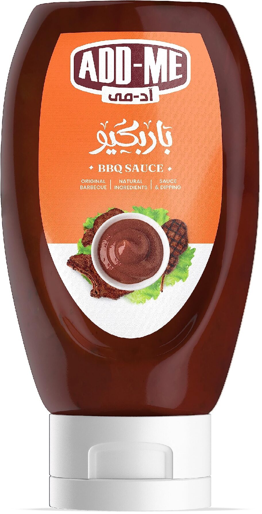 اد مى باربيكيو سكويز 430جم