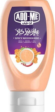 اد مى مايونيز سبايسى سكويز 360جم