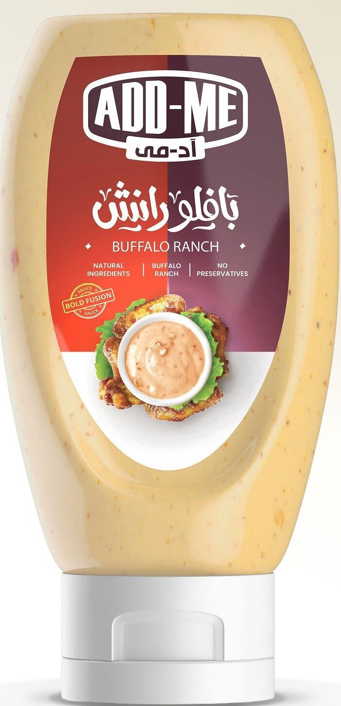اد مى بافللو رانش 375جم