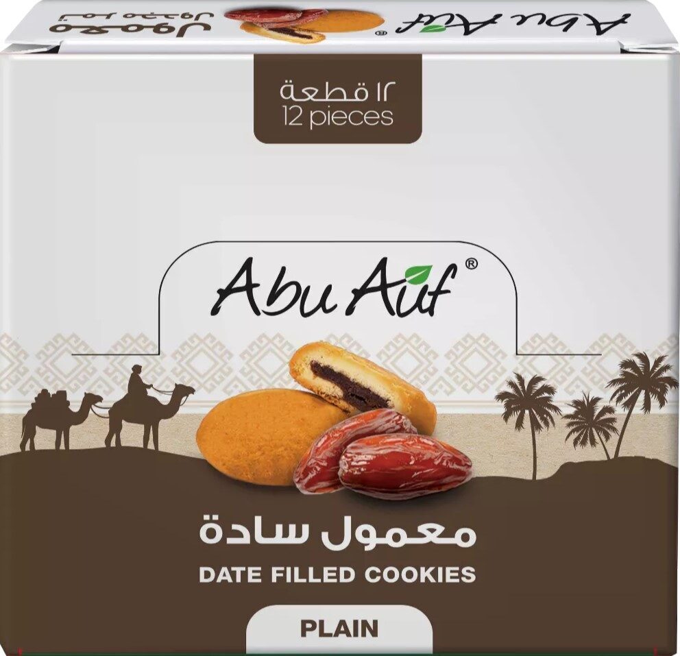 ابو عوف معمول سادة (ع*12)