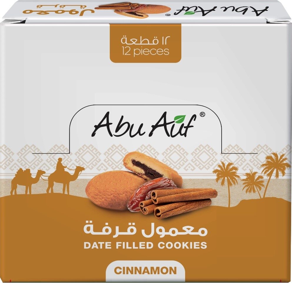 ابو عوف معمول بالقرفة (ع*12)