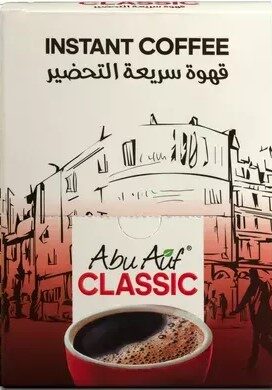 ابو عوف قهوة سريعة الذوبان كلاسيك 2جم  ع*24