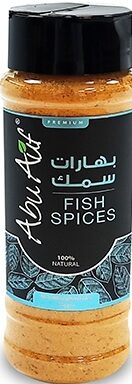 ابو عوف بهارات سمك 75جم