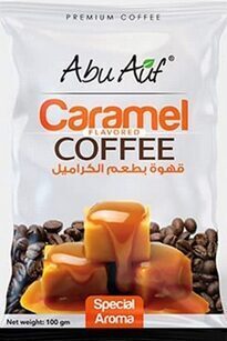 ابو عوف قهوة كراميل 100جم
