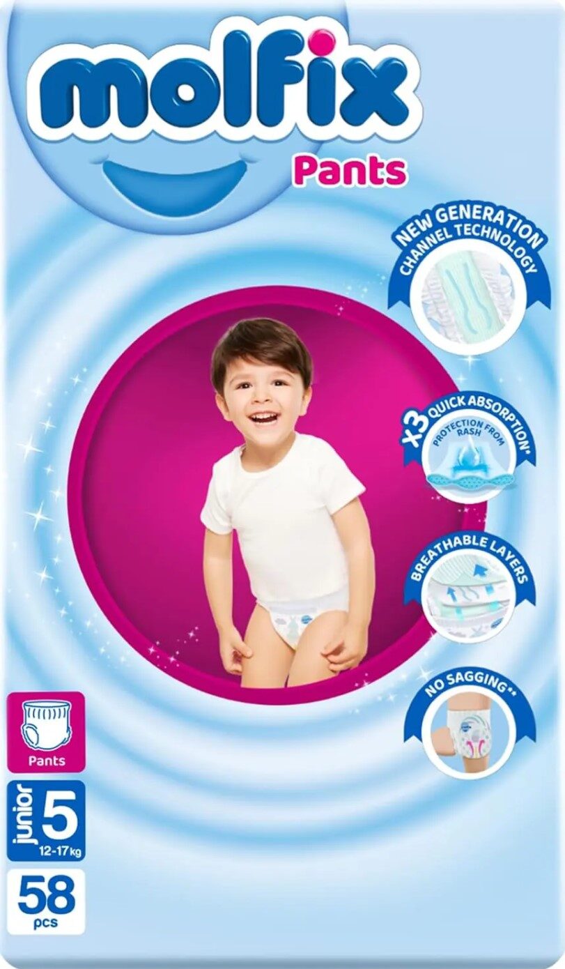 مولفيكس جونيور 58بانتس م5 12-17كجم