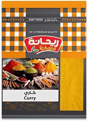 ريحانة خلطة كارى 20جم
