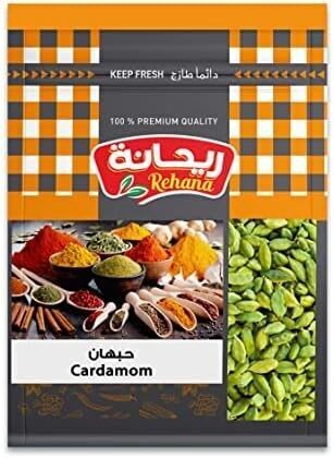 ريحانة حبهان صحيح 5جم