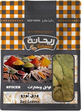 ريحانة ورق لاورا 3جم