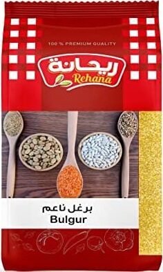 ريحانة برغل ناعم 500جم