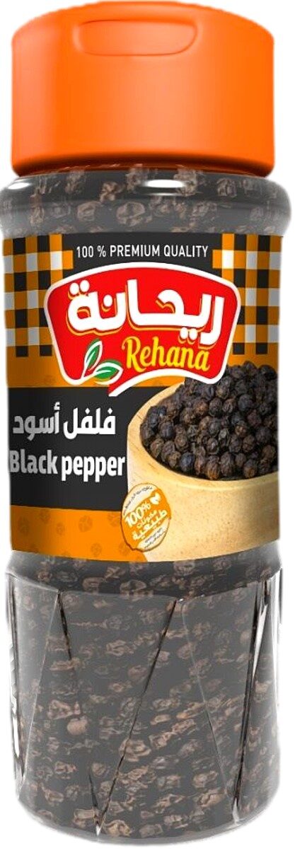 ريحانة ملاحة فلفل أسود حصى 70جم