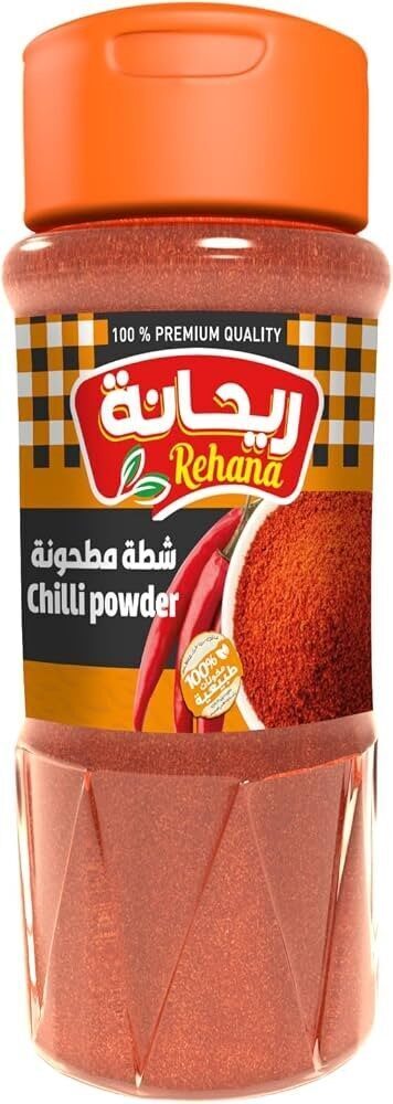 ريحانة ملاحة شطة مطحونة 55جم