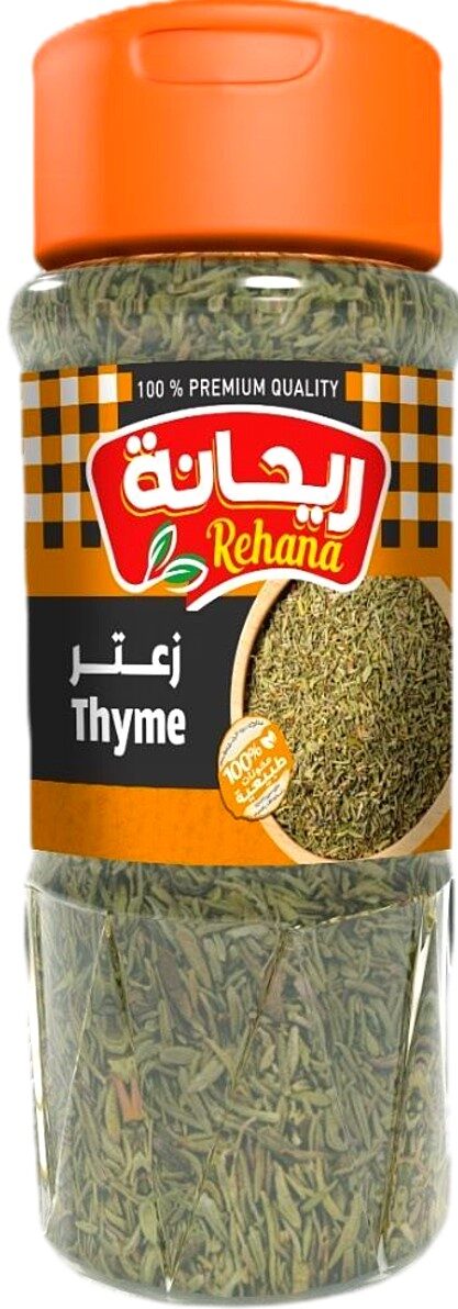 ريحانة ملاحة زعتر ناعم 30جم