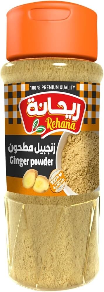 ريحانة ملاحة زنجبيل مطحون 70جم