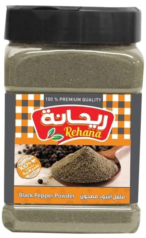 ريحانة برطمان فلفل أسود مطحون 200جم