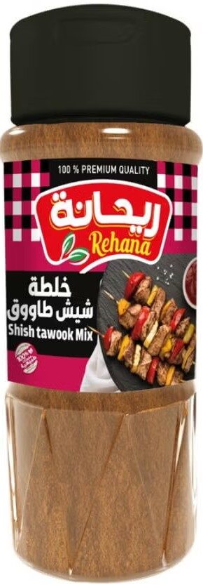 ريحانة خلطة شيش طاووق 100جم