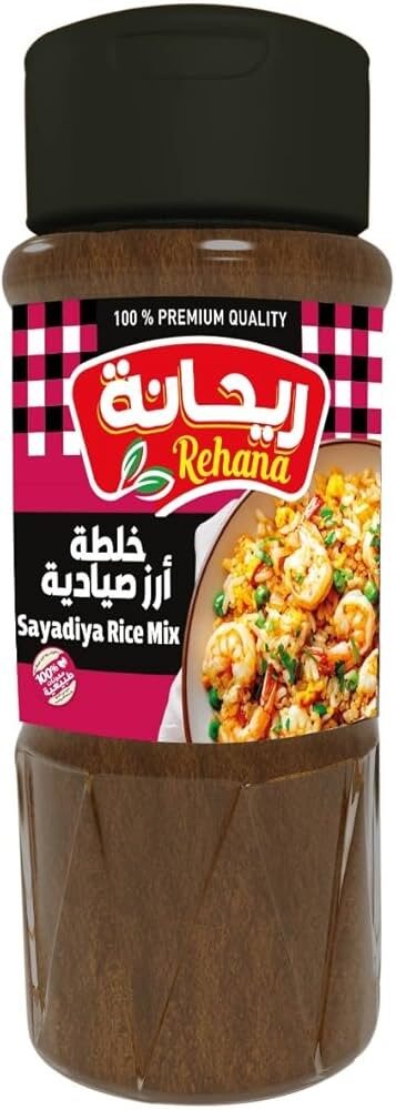 ريحانة خلطة ارز صيادية 100جم