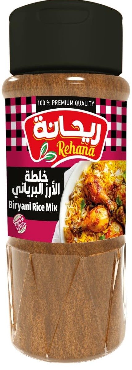 ريحانة خلطة ارز بريانى 100جم