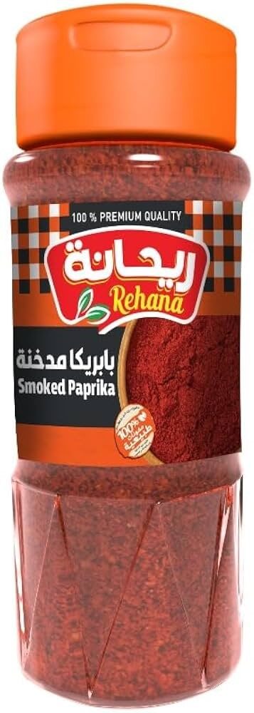 ريحانة ملاحة بابريكا مدخن 70جم