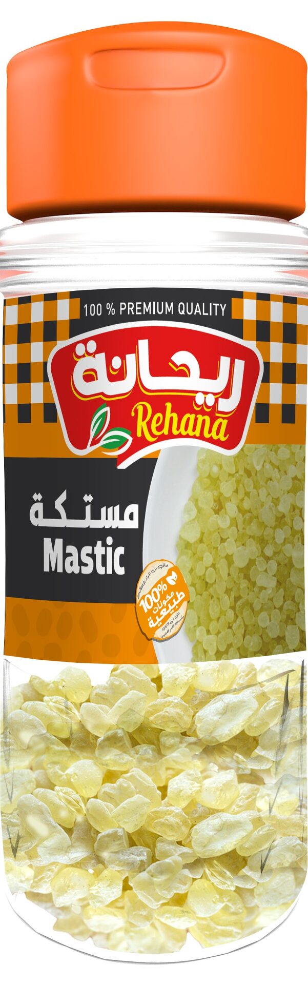 ريحانة مستكة 3جم