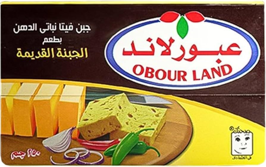 عبور لاند جبنة تتراباك قديمة 250جم