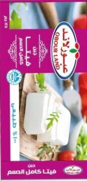 عبور لاند فيتا كامل الدسم طبيعى 125جم