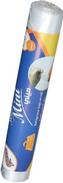 كوين 100كيس ثلاجة 25*40