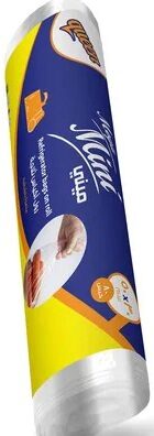 كوين رول اكياس ثلاجة 80كيس 30*50