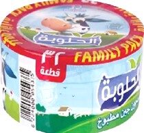 الحلوبة مثلثات 32ق