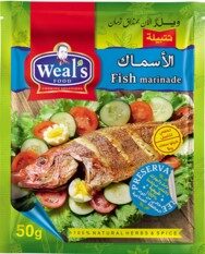 ويلز خلطة تتبيلة السمك 50جم