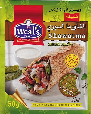 ويلز خلطة الشاورما السورى 50جم